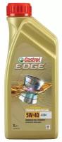 Синтетическое моторное масло Castrol Edge 5W-40 A3/B4, 1 л, 1 кг, 1 шт