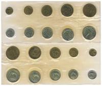 (1968лмд, 9 монет, жетон, пленка) Набор монет СССР 1968 год UNC