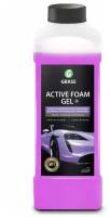Активная пена Grass Active Foam GEL+ 1л 113180