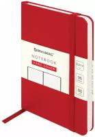 Бизнес-блокнот / записная книжка мужской / женский Малый Формат А6 (96х140 мм) Brauberg Ultra, балакрон, 80 г/м2, 96 л, клетка, красный