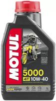 Полусинтетическое моторное масло Motul 5000 4T 10W40, 1 л