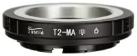 Переходное кольцо Fusnid с резьбы T2 на Sony (T2-MA)