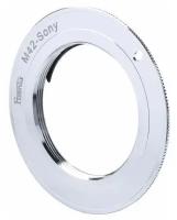 Переходное кольцо FUSNID с чипом с резьбы M42 на Sony Alpha, байонет A (M42-Sony)