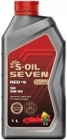 Синтетическое моторное масло S-OIL 7 RED #9 SN 5W30 1л