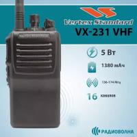 Рация Vertex VX-231 VHF