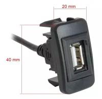 USB разъем в штатную заглушку для а/м TOYOTA / 1 порт CARAV 17-003