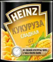 Кукуруза Heinz Конс Россия ж/б 340г
