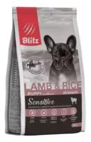 Сухой корм BLITZ PUPPY Lamb&Rice Sensitive для щенков Ягненок&Рис 2 кг