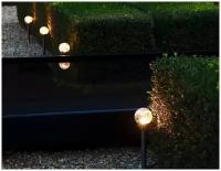 Садовые светильники Solar "Мягкое свечение" на солнечных батареях, тёплые белые LED-огни, 24.5 см, комплект - 6 шт., Kaemingk (Lumineo)