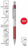 Механический карандаш PePe 0,5мм HB PENAC, корпус металл/красный