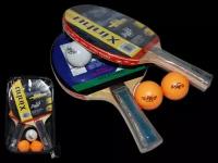 Набор для настольного тенниса (2 ракетки, 3 шарика): 608