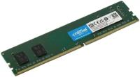 Память DIMM DDR4 8Gb PC21300 2666MHz CL19 Crucial 1.2V (CT8G4DFS6266)