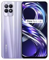 Смартфон realme 8i 4/64Gb фиолетовый