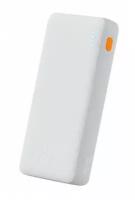 Внешний аккумулятор Baseus Airpow Quick 20W 20000mah White (PPQD010002)