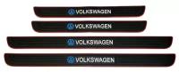Накладки на пороги VOLKSWAGEN Polo Tiguan Touareg Passat дл.52/37 см, ш.4 см универсальные Резиновые