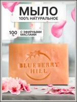 BLUEBERRY HILL Натуральное авторское мыло ручной работы для рук и тела "ROSEWOOD"/ Без отдушек/ Без сульфатов/ С эфирными маслами/ Для проблемной кожи/ В оригинальной упаковке, 100 гр