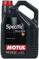 Синтетическое моторное масло Motul Specific 504 00 507 00 5W30, 5 л
