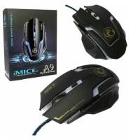 Игровая мышь. Проводная компьютерная мышь iMice A9