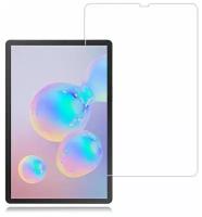 Защитное стекло SG для планшета Samsung Galaxy Tab S6 10.5 SM-T860 / SM-T865