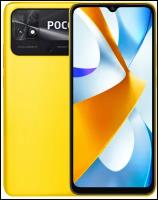 POCO C40 POCO Yellow (220333QPG), 17,04 см (6.71") 20:9 1650 x 720 пикселей, 4x2.0 ГГц Cortex-A55 + 4x1.5 ГГц Cortex-A55, 8 Core, 3 GB, 32 GB, 13Mpix+2Mpix/5Mpix, 2 Sim, 2G, 3G, LTE, BT v5.0, WiFi 802.11 a/b/g/n/ac, A-GPS, GALILEO, BEIDOU, GLONASS, GPS, Type-C, 6000mAh, Android 11, 204g