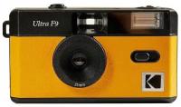 Плёночный фотоаппарат Kodak Ultra F9 Film Camera Yellow