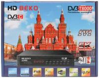 Цифровая телевизионная приставка HD BEKO DVB-T8000/ ТВ-тюнер / Ресивер