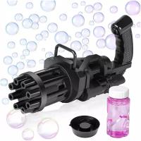 Набор генератор мыльных пузырей "Миниган", черный / Мыльные пузыри детские Пулемет Гатлинга / Мыльные пузыри пистолет