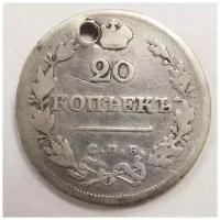 (1825, СПБ НГ) Монета Россия-Финдяндия 1825 год 20 копеек Орел B, держава ближе к лапе Серебро Ag 8