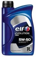 Синтетическое моторное масло ELF Evolution 900 5W-50, 1 л