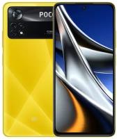 Poco X4 Pro 5G 6/128GB Yellow