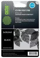Заправочный набор струйный Cactus CS-RK-F6V17AE, черный, 30мл PS B8553, C5383, C6383, D5463, 5510, 5515, 6510, 6515