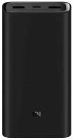Внешний аккумулятор Xiaomi Mi Power Bank 3 Pro 20000mah 50W MAX, портативный аккумулятор, черный