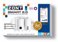 Отопительный контроллер умного дома ZONT SMART 2.0 (ML00004479)