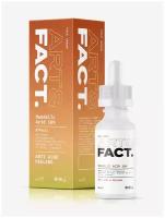 ART&FACT Всесезонная корректирующая сыворотка-пилинг для лица с миндальной кислотой 10 % MANDELIC ACID 30 мл