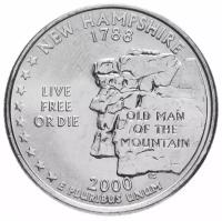 Памятная монета 25 центов (квотер, 1/4 доллара). Штаты и территории. Нью Гэмпшир. США, 2000 г. в. Монета в состоянии UNC (без обращения)
