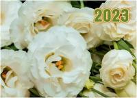 Календарь квартальный, серия "Цветы", название "Белые розы"
