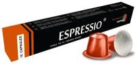 Кофе в капсулах для Nespresso Espressio Caramelito, 10 шт.