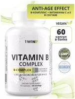 1WIN Vitamin B complex/ Витамин Б /Комплекс витаминов группы в 60 капсул