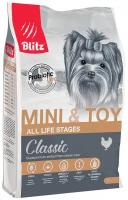 BLITZ CLASSIC ADULT MINI & TOY BREEDS CHICKEN для взрослых собак маленьких пород (7 кг)