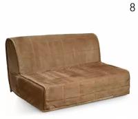 Чехол на диван-кровать Инфинити аккордеон А ширина 120см (дизайн 162)
