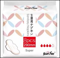 YourSun Super Гигиенические прокладки ночные (с крылышками), 29 см 8 шт