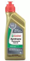Трансмиссионное масло Castrol Syntrans Transaxle 75W-90