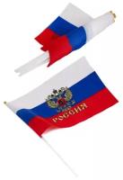 Флаг России, 12 штук
