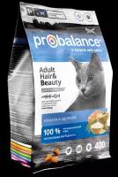 Сухой корм для кошек ProBalance Hair & Beauty 400 г