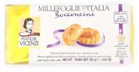 Пирожное Matilde Vicenzi Millefoglie Bocconcin, 125 г