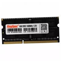 Оперативная память KINGSPEC SO-DIMM DDR3L 8Gb 1600MHz pc-12800 CL11 (KS1600D3N13508G)