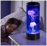 Лампа-ночник в виде аквариума с медузами, ночник "Медуза", светильник, ночник детский, ночник-аквариум