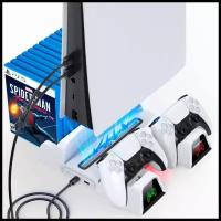 Вертикальная подставка Cooling Stand with Controller Charger для PS5 с функцией охлаждения и док-станцией для джойстиков с индикацией зарядки
