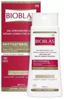 Bioblas Шампунь для роста здоровых волос, против выпадения, с фитостеролом, 360 мл