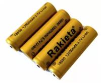 Аккумулятор литий-ионный Rakieta-18650 12000 мАч 3.7V, аккумуляторные батареи, комплект из 4-х штук